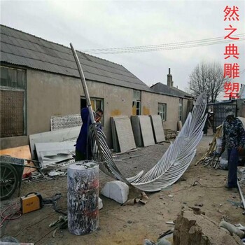 精選環(huán)境景觀仙子雕塑制作廠家-噴泉雕塑-定做花園羽毛雕塑