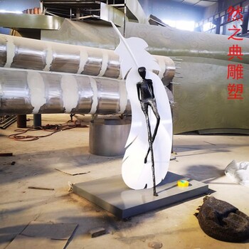 精選環(huán)境景觀仙子雕塑制作廠家-噴泉雕塑-定做花園羽毛雕塑