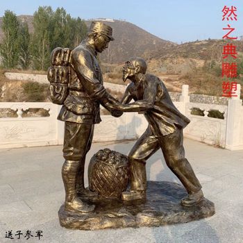提供擁軍雕塑創(chuàng)意制造-中式工藝-供應景觀切面擁軍雕塑