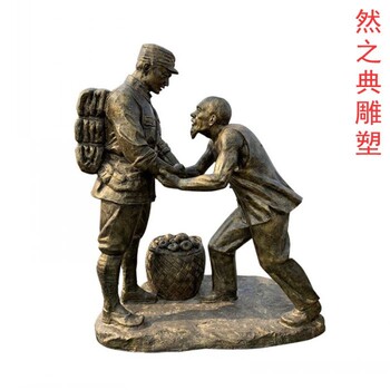 提供擁軍雕塑創(chuàng)意制造-中式工藝-供應景觀切面擁軍雕塑