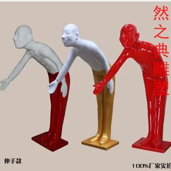常用酒店鞠躬雕塑制造廠(chǎng)家-街道標識-承接蒙古族鞠躬雕塑
