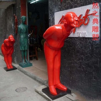 常用酒店鞠躬雕塑制造廠(chǎng)家-街道標識-承接蒙古族鞠躬雕塑