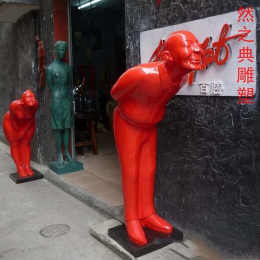 提供金屬鞠躬雕塑制作制造商-白鋼構(gòu)件-精選校園文化鞠躬雕塑