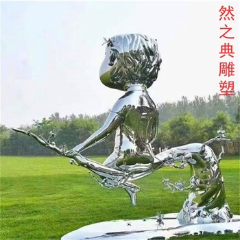 承接校園抽象人雕塑價(jià)格-陸地擺件-訂做抽象人雕塑主題