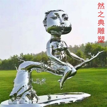 承接校園抽象人雕塑價(jià)格-陸地擺件-訂做抽象人雕塑主題