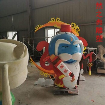 常用月神雕塑景觀生產(chǎn)-露天雕塑-精選藝術(shù)月神雕塑