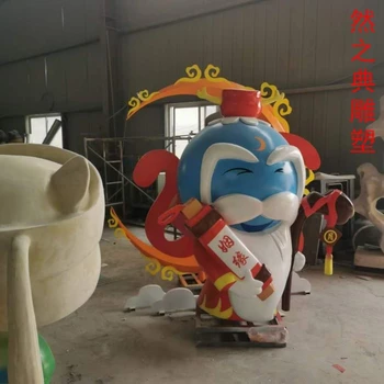 常用月神雕塑景觀生產(chǎn)-露天雕塑-精選藝術(shù)月神雕塑