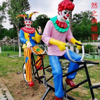 生產體育小丑雕塑廠家-彩鋼制作-批發城市園林小丑雕塑