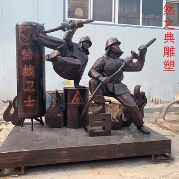 選用大型消防員雕塑工廠-廣場雕塑-制造商景觀消防員雕塑