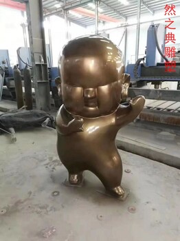預(yù)定景觀藝術(shù)娃娃雕塑價格-校園雕塑-生產(chǎn)商空間娃娃雕塑