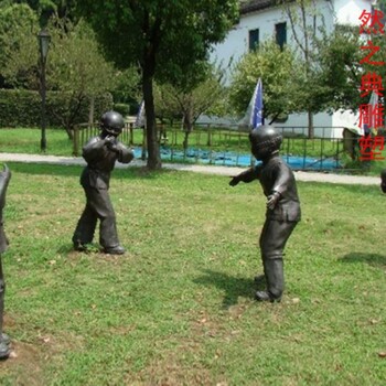 優(yōu)選商業(yè)童趣雕塑制作廠(chǎng)家-拉絲工藝-定價(jià)園林藝術(shù)童趣雕塑