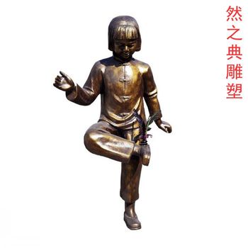批發(fā)文化景觀童趣雕塑生產(chǎn)-室外軟裝-標(biāo)準(zhǔn)創(chuàng)意童趣雕塑