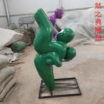 定制童趣雕塑制作-景觀(guān)概念-精選企業(yè)標志童趣雕塑