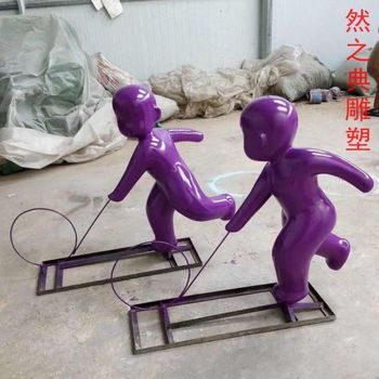 批發(fā)文化景觀童趣雕塑生產(chǎn)-室外軟裝-標(biāo)準(zhǔn)創(chuàng)意童趣雕塑