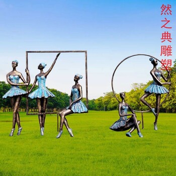 制造舞者雕塑主題制作廠(chǎng)家-街頭藝術(shù)-定制彩色舞者雕塑