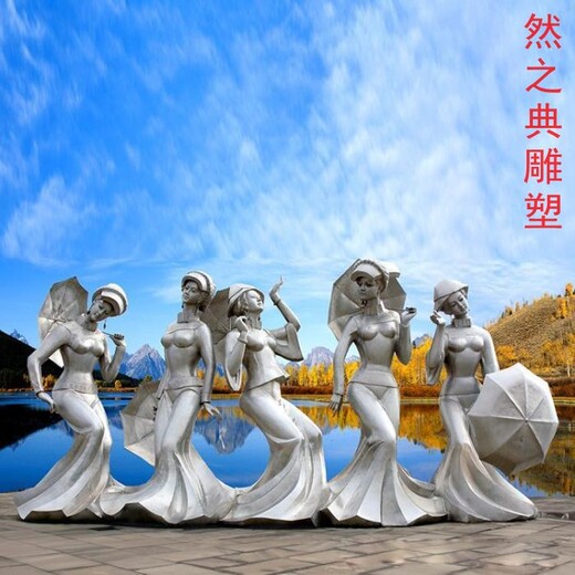 紀念舞者雕塑生產(chǎn)-村標概念-制作校園舞者雕塑