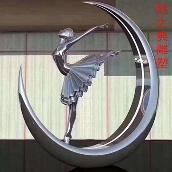 常用酒店舞女雕塑制造廠(chǎng)家-噴泉雕塑-承接文化景觀(guān)舞女雕塑