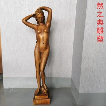 定做城市西方人雕塑制造-戶外雕塑-制作公園西方人雕塑