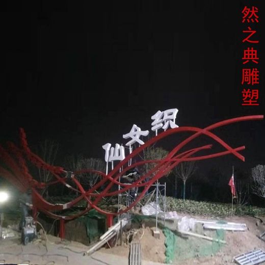 訂做體育仙女雕塑制造廠家-街景小品-精選校園文化