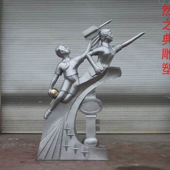 預定景觀(guān)藝術(shù)學(xué)生雕塑制作廠(chǎng)家-拉絲工藝-定做城市學(xué)生雕塑