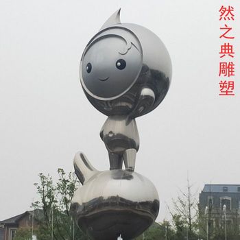 常用太空人雕塑景觀(guān)制造廠(chǎng)家-街頭藝術(shù)-承接現代太空人雕塑