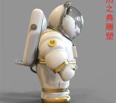 供应软装宇航员雕塑价格-广场系列-供给构件宇航员雕塑