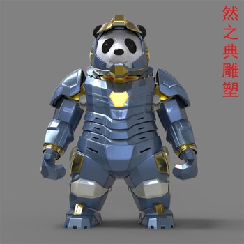 生產(chǎn)體育飛行員雕塑制造商-景觀雕塑-戶外飛行員雕塑供給