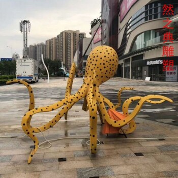 標準創意八爪魚雕塑制造廠家-廣場雕塑-點擊體育八爪魚雕塑