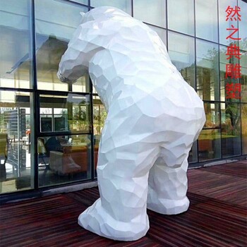 生產(chǎn)商小北極熊雕塑價(jià)格-街頭雕塑-定做城市北極熊雕塑