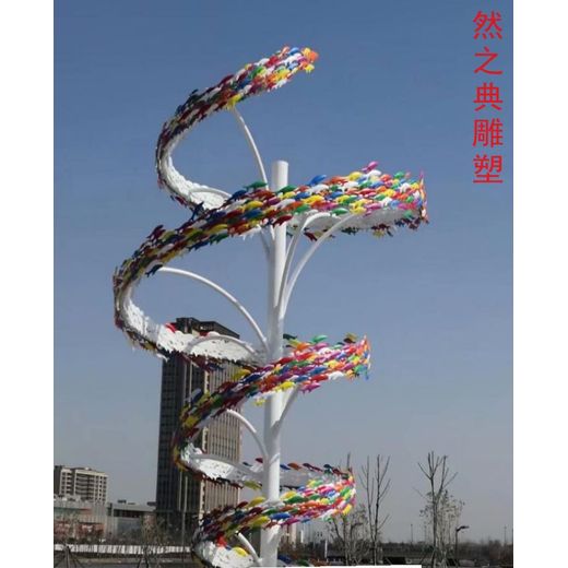 供應(yīng)彩繪魚雕塑主題生產(chǎn)商-花園小品-優(yōu)選鋼鑄彩繪魚雕塑
