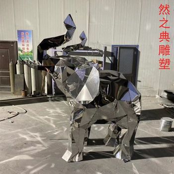 標(biāo)準(zhǔn)大象雕塑生產(chǎn)制造商-水景雕塑-制造大象雕塑園林建筑