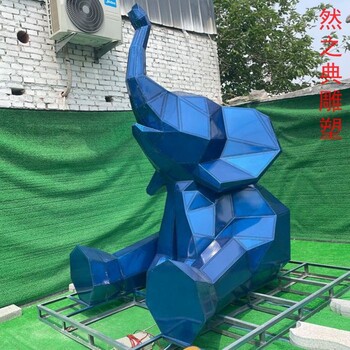供給景觀小品大象雕塑制作廠家-歐式風(fēng)格-供應(yīng)景區(qū)大象雕塑