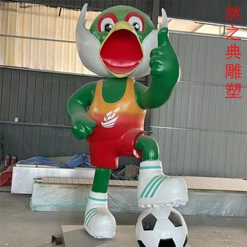 供應(yīng)現(xiàn)代藝術(shù)飛鳥(niǎo)雕塑制造廠家-城市裝飾-定做城市飛鳥(niǎo)雕塑