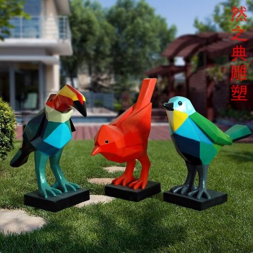 訂做小鳥雕塑生產(chǎn)制造-小區(qū)擺件-供應(yīng)小鳥雕塑工程制作