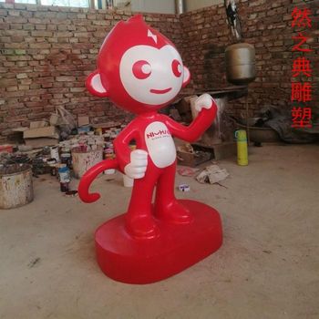 承接現(xiàn)代猴子雕塑制造商-鋼管組合-定做花園猴子雕塑