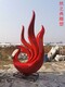 50da81cb39dbb6fd778a60710f24ab18962b3797
