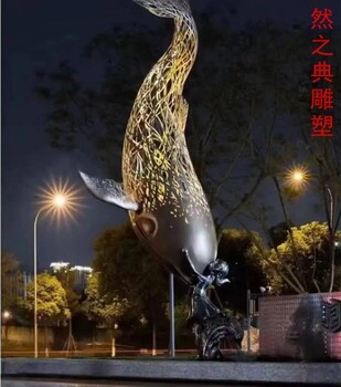 供給構(gòu)件鯨魚雕塑制造廠家-美陳雕塑-酒店鯨魚雕塑