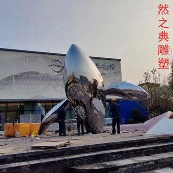精選企業(yè)標志鯨魚雕塑制造商-村標概念-供給構件鯨魚雕塑