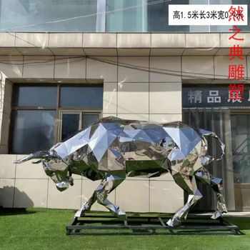 優(yōu)價(jià)景區(qū)幾何牛雕塑廠家-圓雕體系-生產(chǎn)商空間幾何牛雕塑