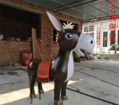 指用毛驴雕塑厂家卡通动物摆件玻璃钢毛驴雕塑价格