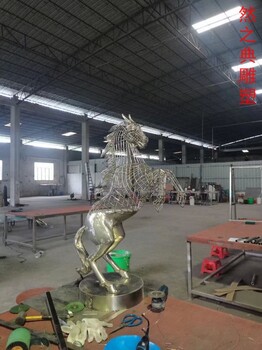點擊金屬鏤空馬雕塑生產-多彩藝術-生產鏤空馬雕塑標志