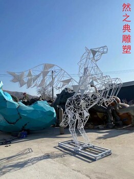 點擊金屬鏤空馬雕塑生產-多彩藝術-生產鏤空馬雕塑標志