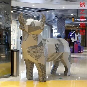 制造切面牛雕塑素材制造商-街頭雕塑-常用切面牛雕塑景觀