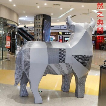 制造切面牛雕塑素材制造商-街頭雕塑-常用切面牛雕塑景觀