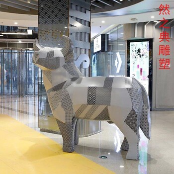 制造切面牛雕塑素材制造商-街頭雕塑-常用切面牛雕塑景觀