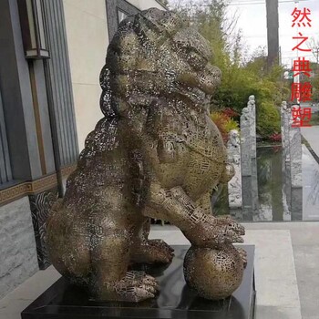 优选文化馆狮子雕塑制造商-露天雕塑-酒店狮子雕塑