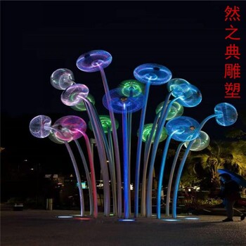 定制彩色水母雕塑工廠-景觀概念-訂做小區(qū)水母雕塑