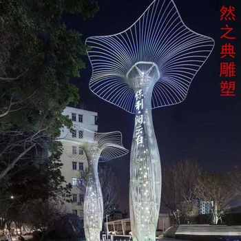 定制彩色水母雕塑工廠-景觀概念-訂做小區(qū)水母雕塑