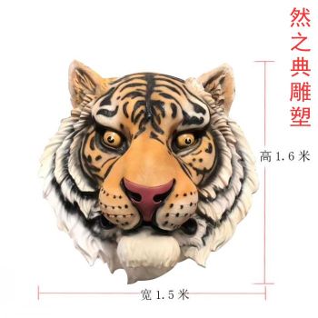 订做小区老虎头雕塑价格-地标摆件-制作公园老虎头雕塑