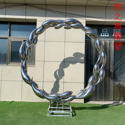 優(yōu)價(jià)景區(qū)圓環(huán)魚雕塑工廠-歐式風(fēng)格-紀(jì)念圓環(huán)魚雕塑